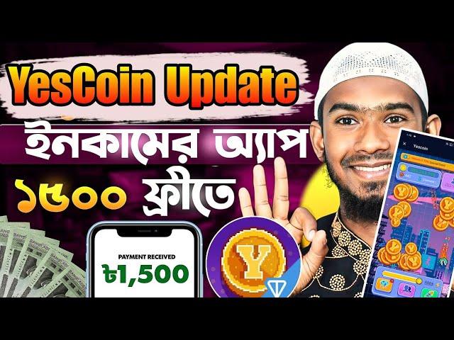 YesCoin Withdraw! yescoin new update || YesCoin Listings today updates news || Airbrop News