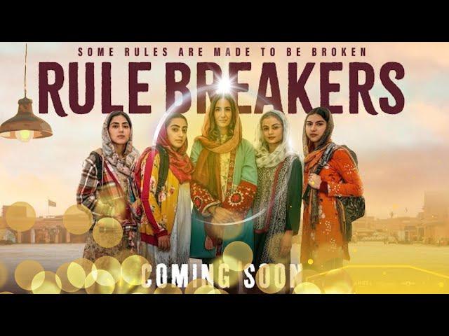 Rule Breakers | Official Trailer | In Theaters March 7 | Angel Studios