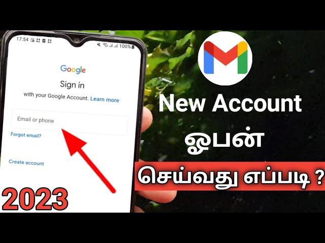 How To Create New Gmail Account In Tamil/Gmail Account Create In Tamil/New Gmail Account Create