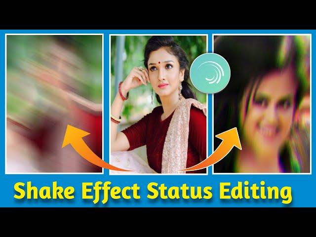 How to make Shake effect video alight motion|| photo Hilne wala video kaise banye | Vinit sah