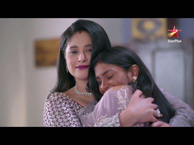 Dil Ko Tumse Pyaar Hua | Ep 131 | Catch-ups