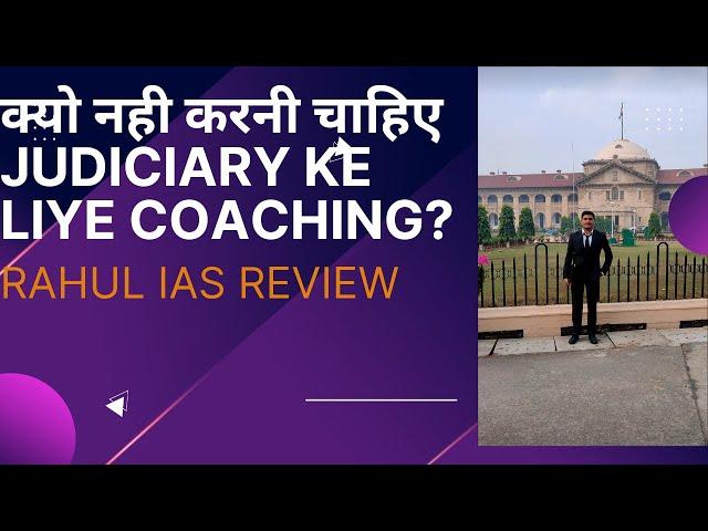 ️REVIEW JUDICIARY COACHING️