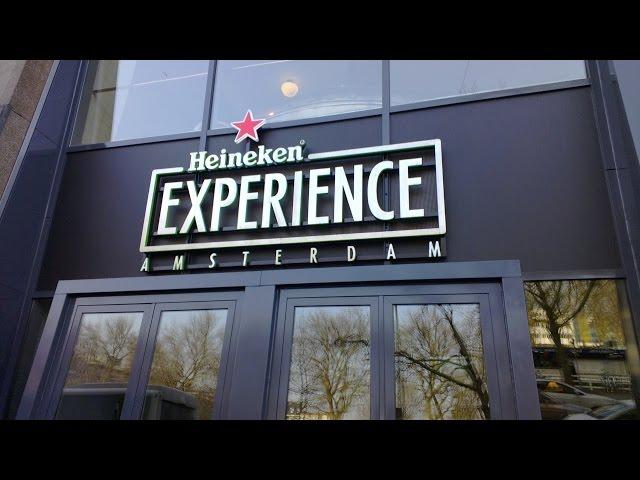 Heineken Experience Museum in Amsterdam