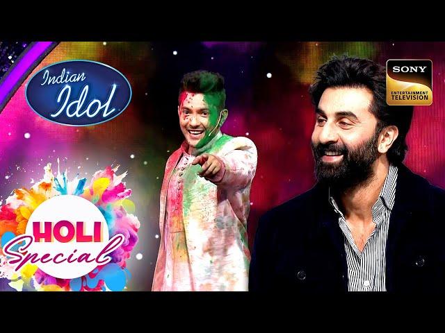 Indian Idol के Stage पर गाया गया हर Colour के नाम पर एक गाना | Indian Idol 13 | Holi Special