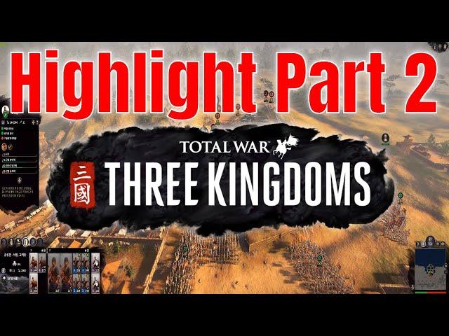 Total war  Three Kingdoms   Highlight Part 2 삼국지 토탈워 여포 전투씬 모음