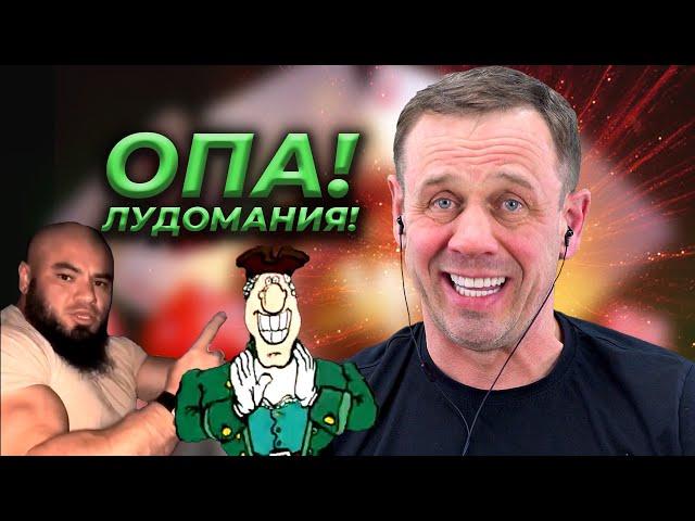 АЛЬФА БАНК ОПЯТЬ ДУРКУЕТ | БАНКРОТСТВО | Кузнецов | Аллиам