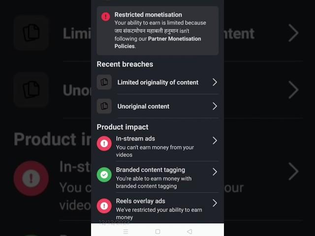 Facebook page issue,Restricted monetization, earning restricted, monetization policy issue  #shorts