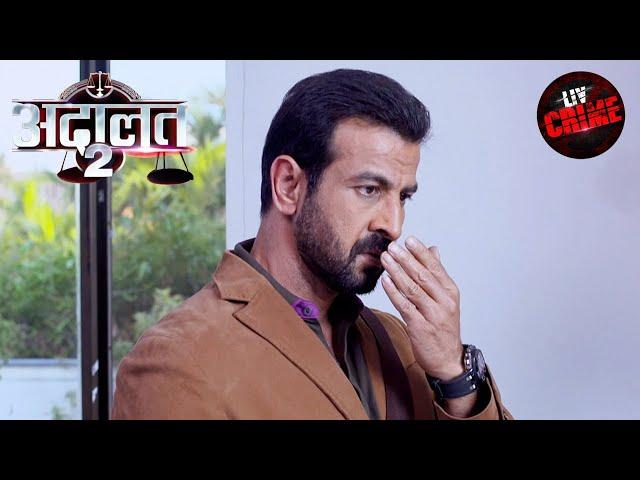 K.D. Takes Up A Complicated Case To Save A Girl's Life | अदालत | Adaalat S2 | Full Episode