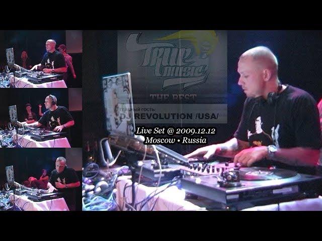 DJ Revolution • Live Set @ 2009.12.12 • Moscow • Russia