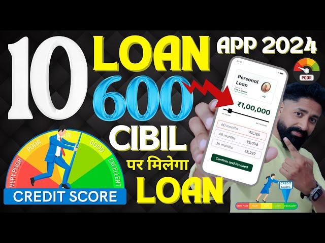 Top 10 New Loan Apps 2024: 101% Instant Loans with a 600 CIBIL Score & No Income Proof Required!