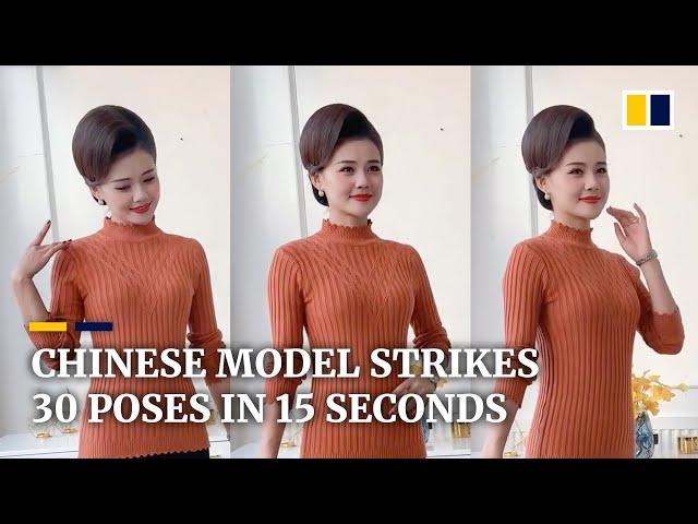 Chinese model becomes internet sensation with her fast posing skills