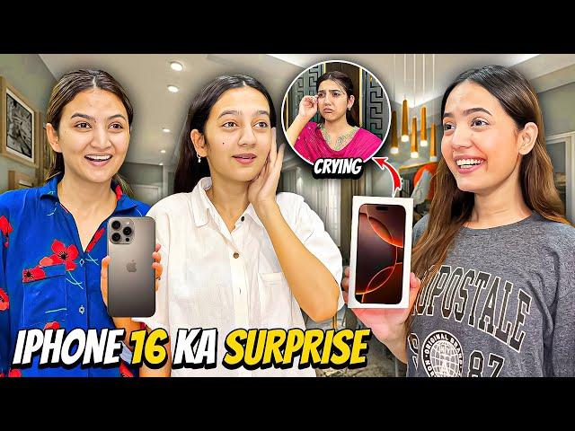 Iphone 16 Pro Max Ka Gift Diya|Zainab Ronay Lag Gayi|Sistrology