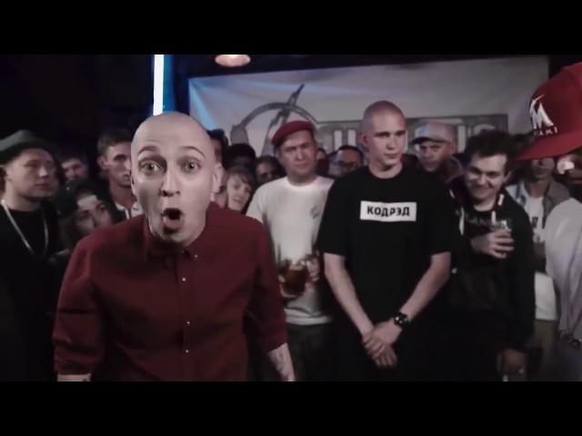 ЛУЧШИЕ РАУНДЫ ОКСИМИРОНА (OXXXYMIRON) НА ВЕРСУС БАТЛ (VERSUS BATTLE)