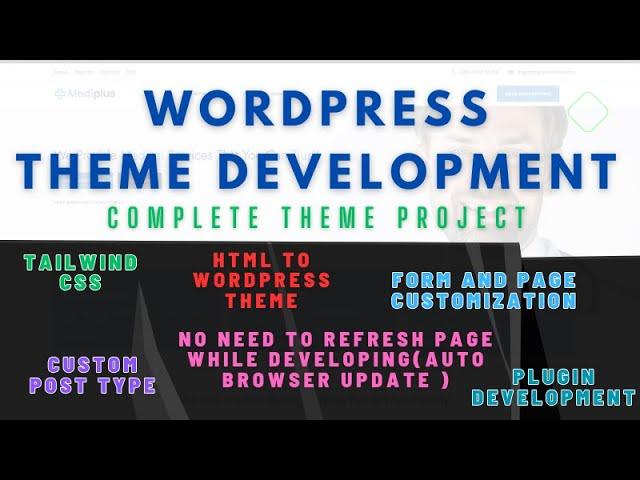 WordPress theme development from scratch | Explained Step by step | Easy Approach #wordpress #code