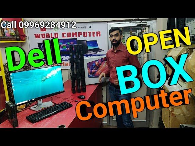 Open Box Computer