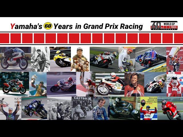 Yamaha Motor’s 60 Years in Grand Prix Racing: A Digest