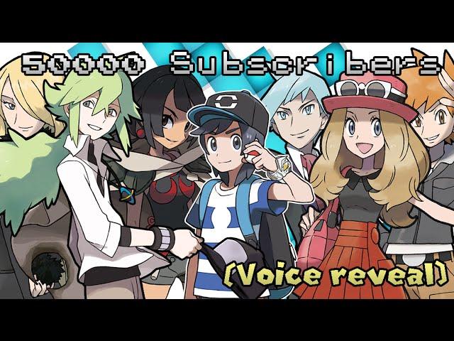 Pokémon X & Y Cover - KISEKI (50k Subscriber Special #2) ~【Pokeli】