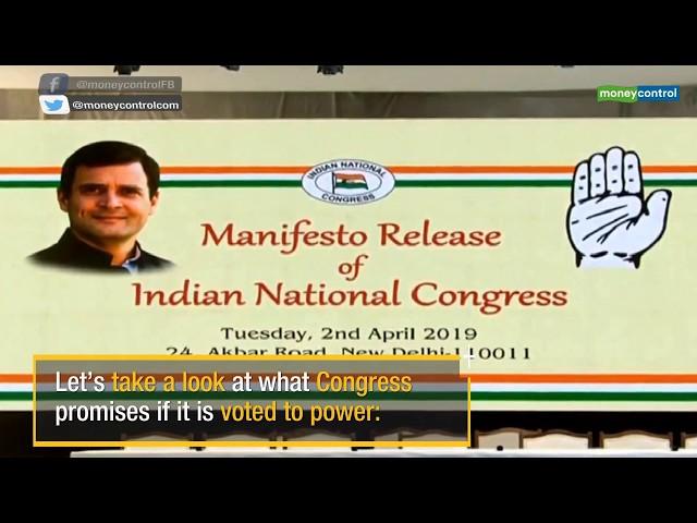 Congress has released its manifesto for Lok Sabha polls ahead of the BJP  (Standalone)