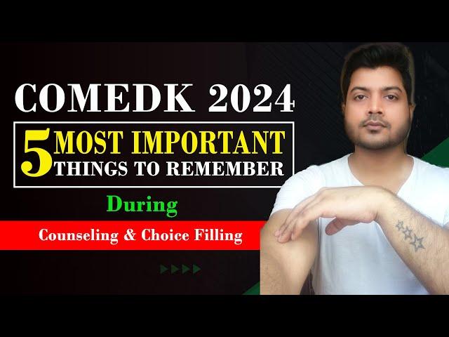 COMEDK Counselling 2024 | COMEDK 2024 |  COMEDK Choice Filling 2024  | Refund Policy