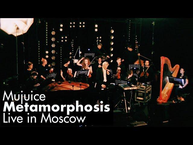 Mujuice - Metamorphosis Live at Tretyakov Gallery