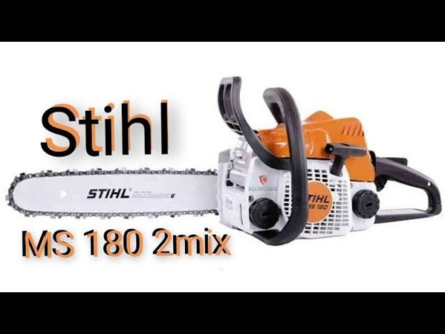 бензопила stihl ms 180 2mix отличия от простого ms 180