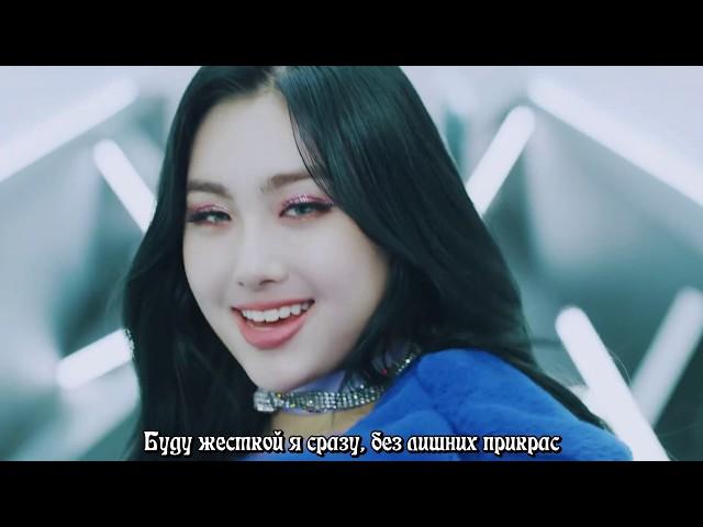 EVERGLOW - DUN DUN [Rus.sub] [Рус.саб] Karaoke/Караоке