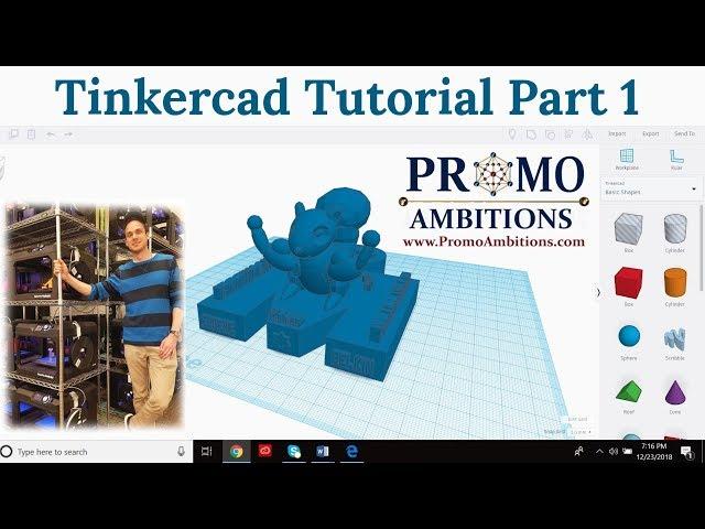 Tinkercad Tutorial Part 1 - (Interface and Movement)