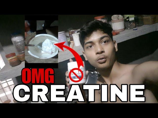 Creatine By Before See This Video | Creatine Rock Same Condition don't Waste