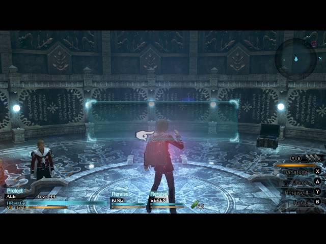 Final Fantasy Type-0 HD Tower of Agito Chamber Ruin BOSS COSMIC MALBORO Agito Insignia Walkthrough