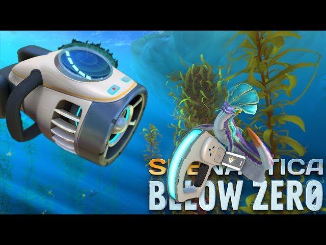 SEAGLIDE Fragment Location! Subnautica Below Zero