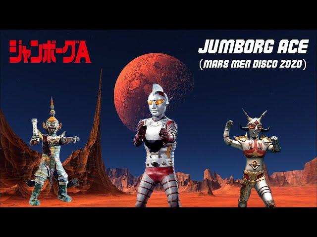 JUMBORG ACE (Mars Men Disco 2020) Music Video