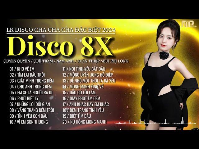 Lk Disco New Wave Đặc Biệt 2024 - Nhớ Về Em - Siêu Phẩm Disco Chất Lượng Cao Test Loa Bass Căng Bốc