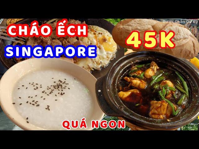 Cháo Ếch Singapore Ngon Chuẩn Vị Thịt Ếch Dai Dai Ai Ăn Cũng Mê Ở Sài Gòn #anuong #mukbang #amthuc