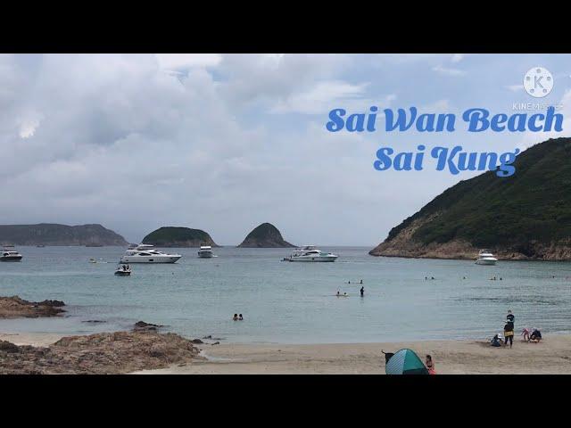 How to get to Sai Wan Beach Sai Kung Hong Kong