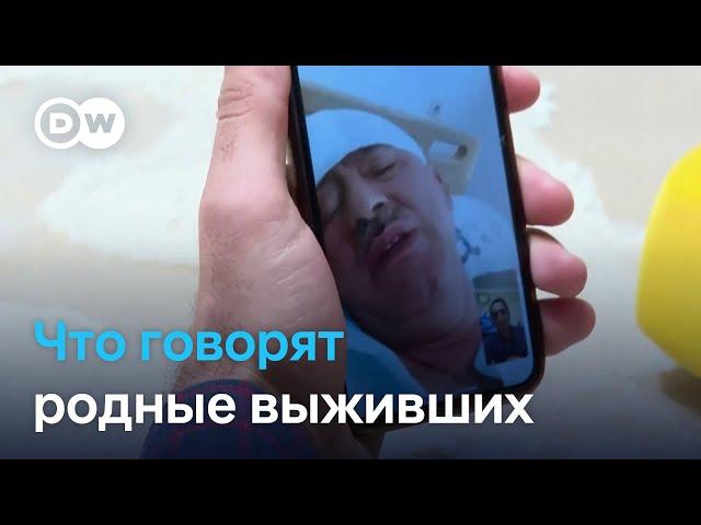 Крушение самолета в Актау: что говорят родные выживших и что - власти