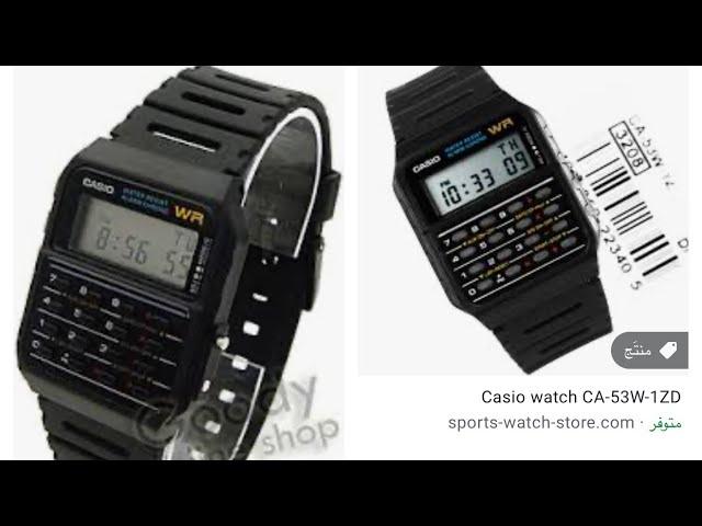 ازاي اظبط وقت الساعه الكاسيوcA_53w وتشغيل الاله الحاسبه lJak nastavit čas hodinek Casio cA_53w a ovl