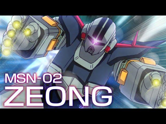 [A mobile suit that senior people don’t understand] The MSN-02 Zeong [Gundam Commentary]