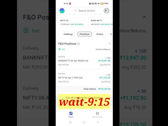 Options trading live in  groww app | 13k profit trading In share market