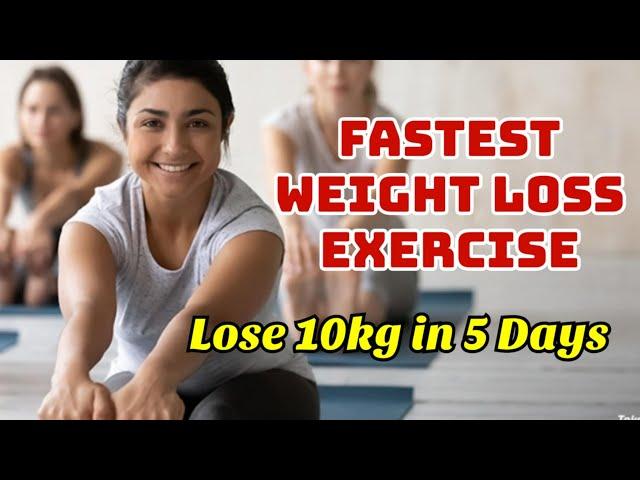 FASTEST WEIGHTLOSS EXERCISE/ FAT BURNING WORKOUT