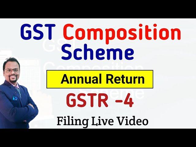 How to file #gstr4 | How to file annual return of composition GST | #Composition #gst annual return