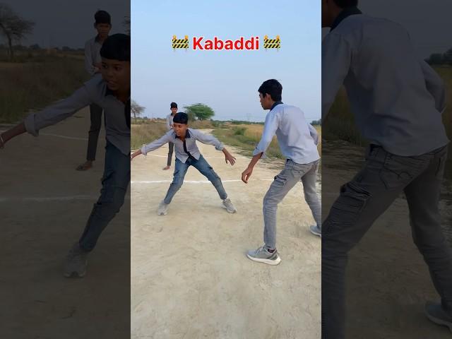 Squid game (Part-22) Kabaddi  #squidgame2 #squidgame #youtubeshorts #mrvilayati #trending