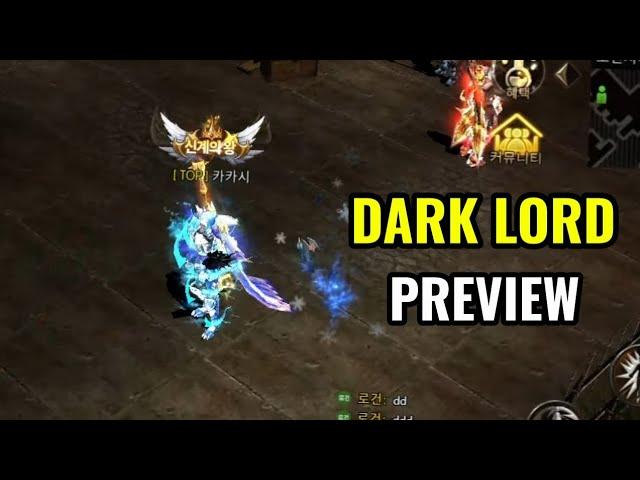 MU MONARCH SEA | DARK LORD CLASS PREVIEW