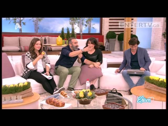 Entertv: Μενεγάκη σε συνεργάτες: «Μπράβο σας που είστε μια χαρά, εγώ δεν είμαι!»