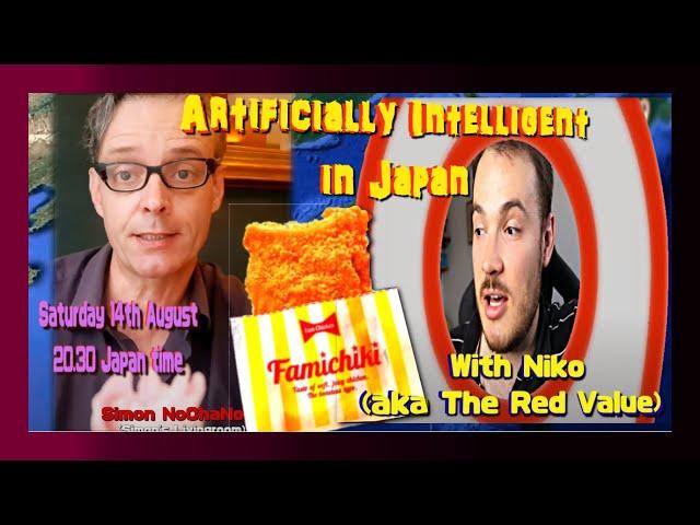 Simon NoChaNoMa in Artificially Intelligent in Japan with The Red Value