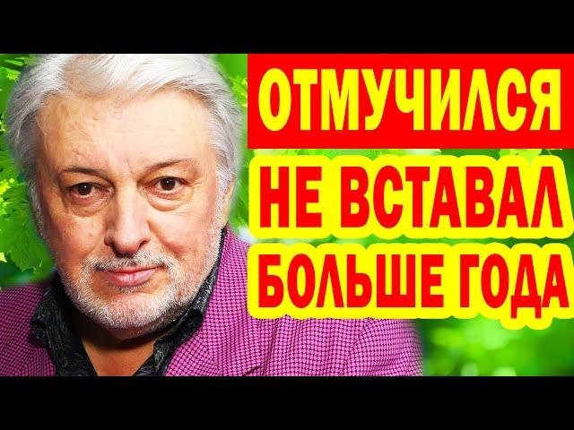 УМЕР Вячеслав Добрынин! ПОСЛЕДНИЕ ФОТО, Кому ОТОЙДЁТ НАСЛЕДСТВО композитора?