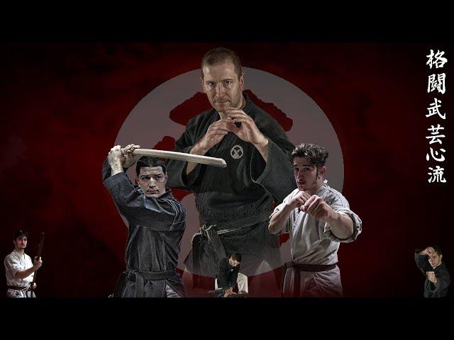 KAKUTO BUGEI KOKORO RYU   un art martial complet