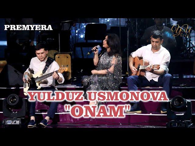 Yulduz Usmonova - Onam | Юлдуз Усмонова - Онам (2022)