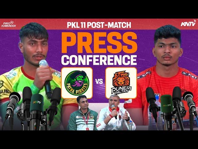 PKL 11 M115 | Patna Pirates vs Puneri Paltan | Press Conference ft. Devank & Ajay Thakur