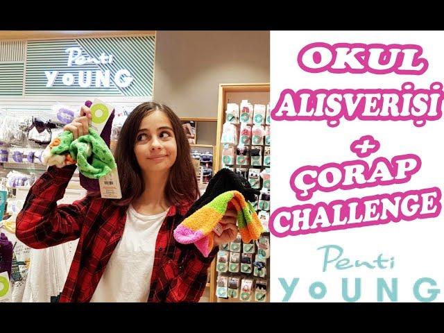 EKSİK KALAN OKUL ALIŞVERİŞİM + ÇORAP CHALLENGE | #pentiyoung