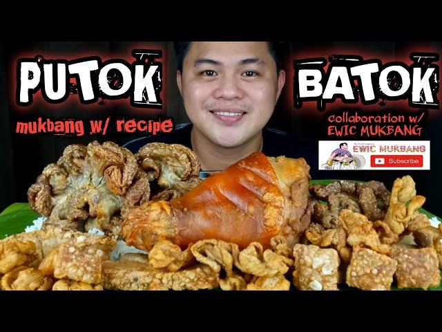 PUTOK BATOK | MUKBANG PHILIPPINES | FILIPINO MUKBANGER | collaboration w/ @ewicmukbang